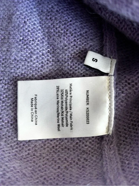 Sezane Lavender Égide Cardigan Puff-Sleeve Eyelet Knit Cardigan - Picture 3 of 5
